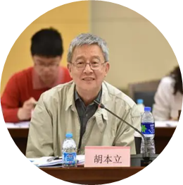 胡本立头像