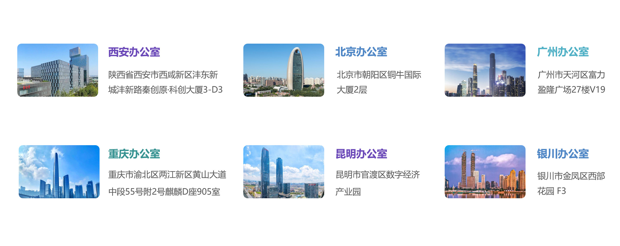 8c173d8d8633aa105255e6f550855907.png